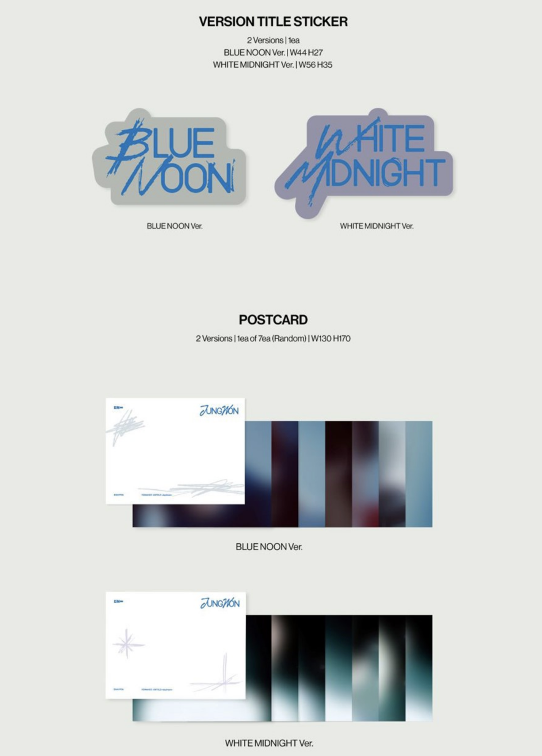 ENHYPEN – ROMANCE : UNTOLD -daydream-