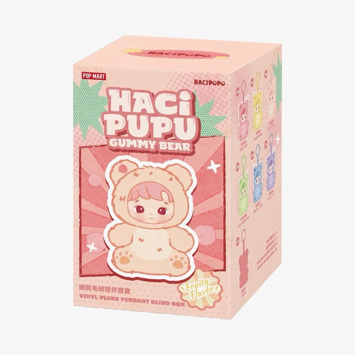 Pop Mart HACIPUPU Gummy Bear Series - Vinyl Plush Pendant Blind Box - Neko Pop