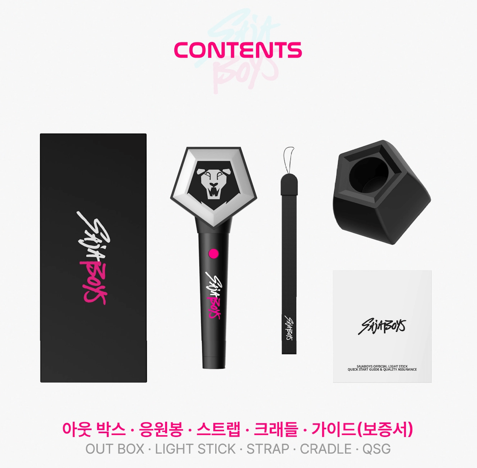 KPOP DEMON HUNTERS - SAJA BOYS OFFICIAL LIGHT STICK - Neko Pop