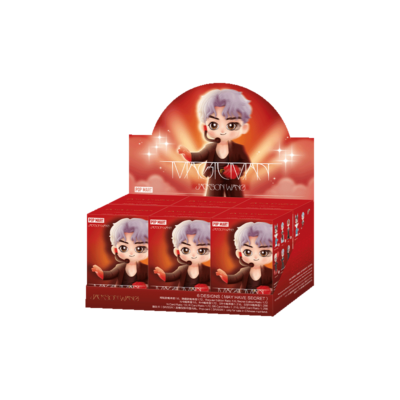 Pop Mart JACKSON WANG MAGIC MAN SERIES FIGURES - Neko Pop