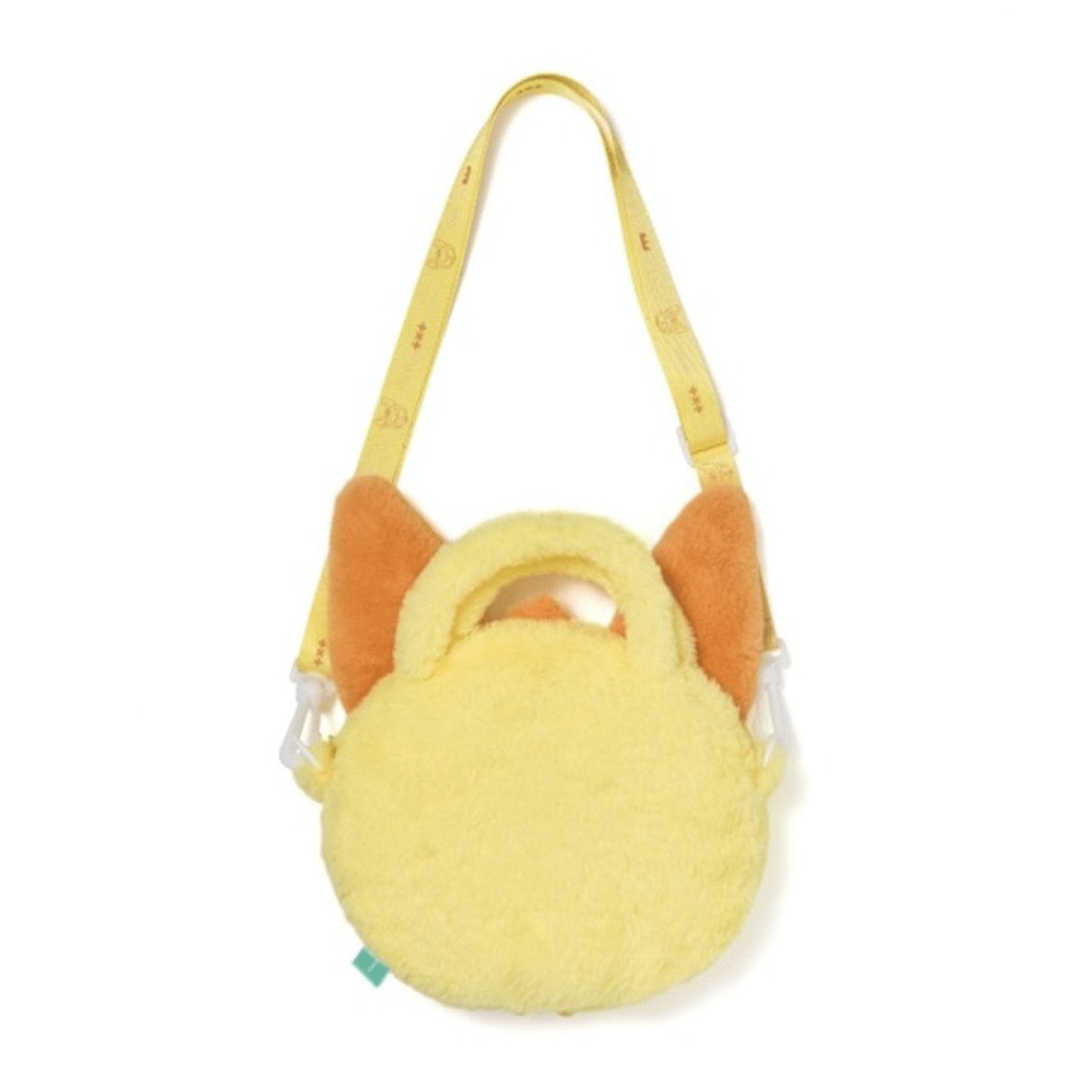 TXT - TOMORROW MD Cross Bag - HWANG CHOON - Neko Pop