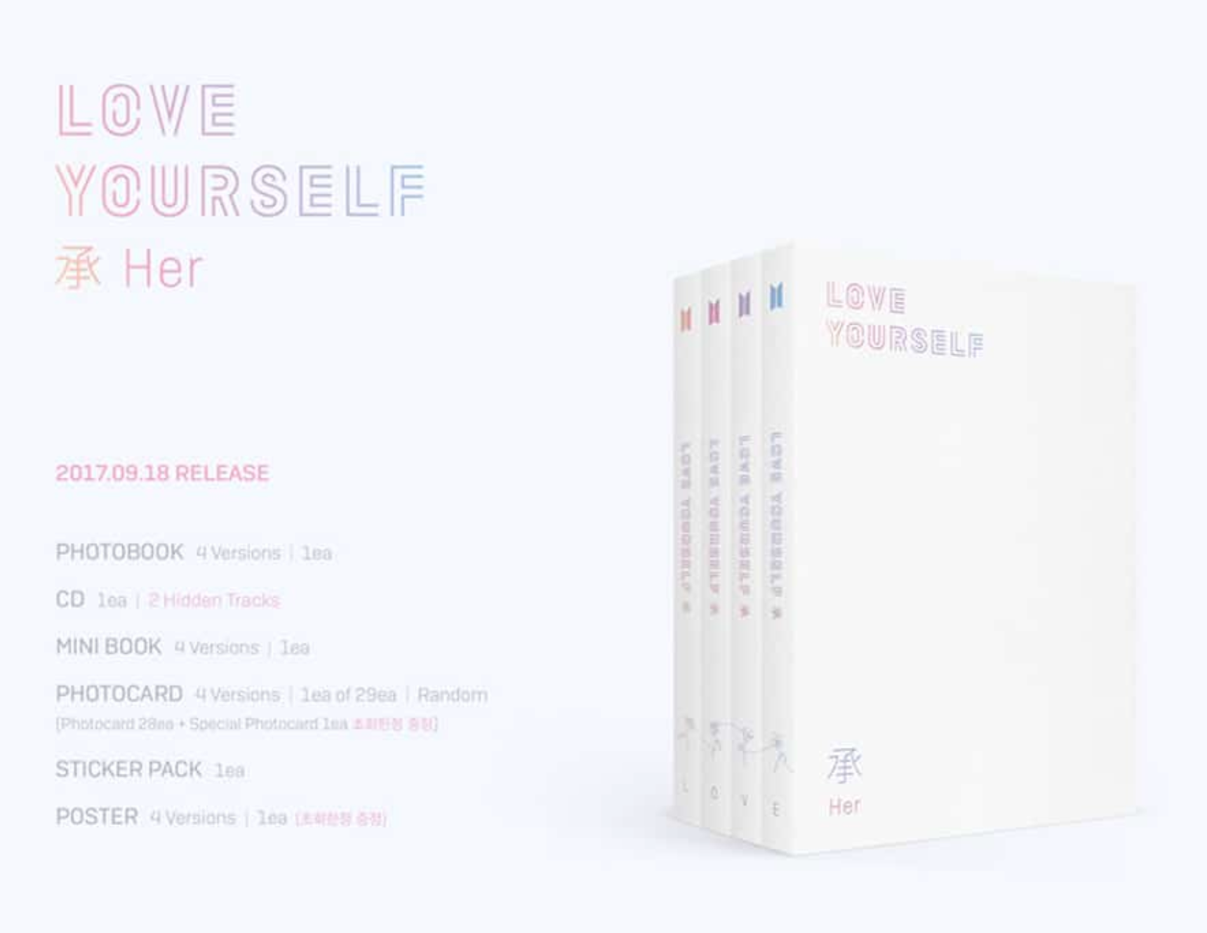 BTS – Love Yourself : HER