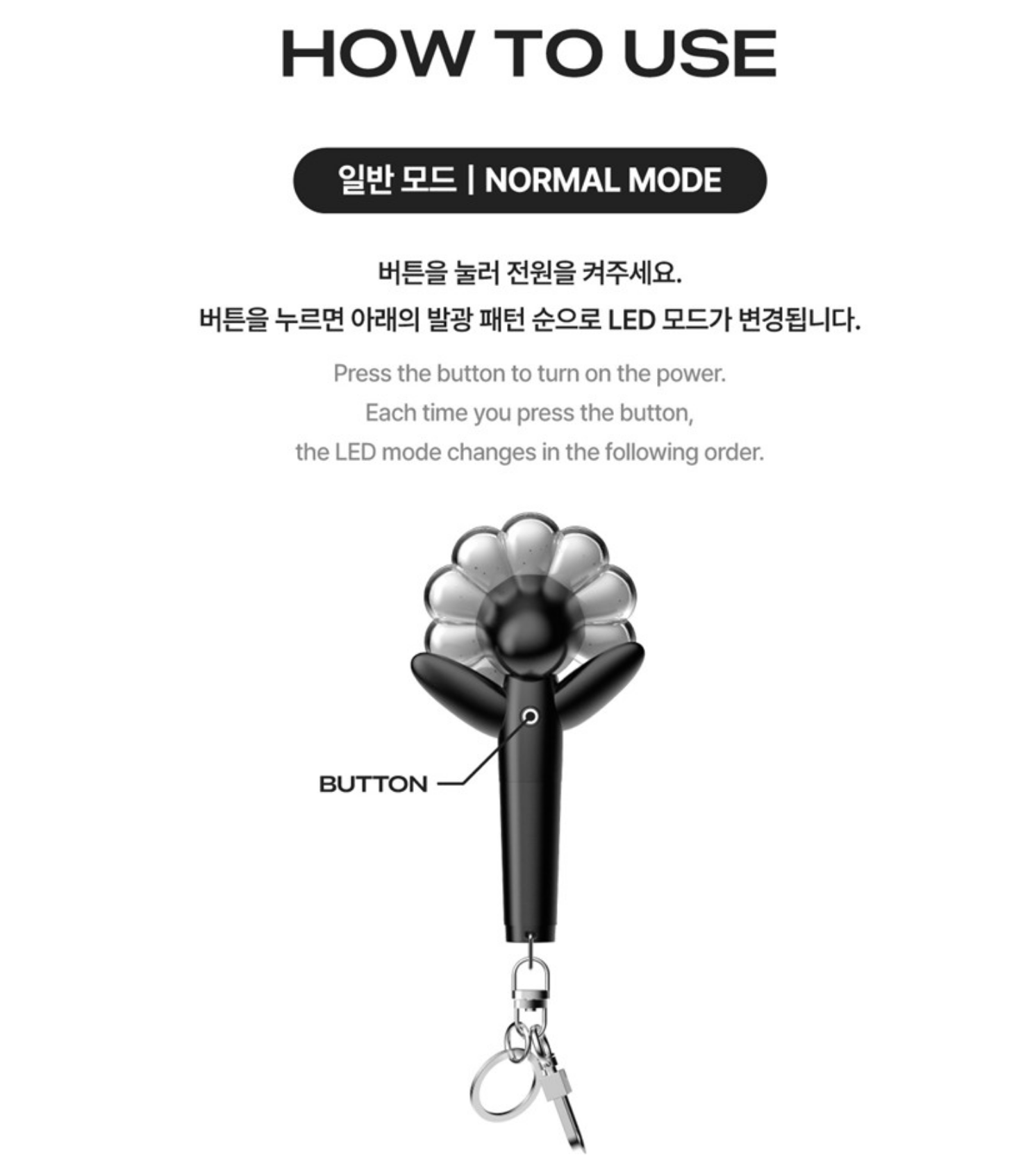 G-DRAGON (BIGBANG) - OFFICIAL MINI LIGHT PORTACHIAVI