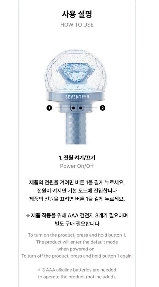 SEVENTEEN 10th Anniversary Vers.3 Official Light stick - Neko Pop