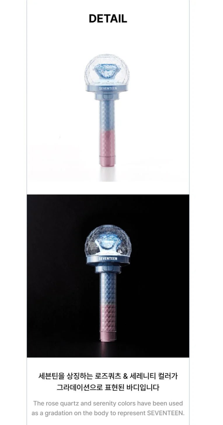 SEVENTEEN 10th Anniversary Vers.3 Official Light stick - Neko Pop