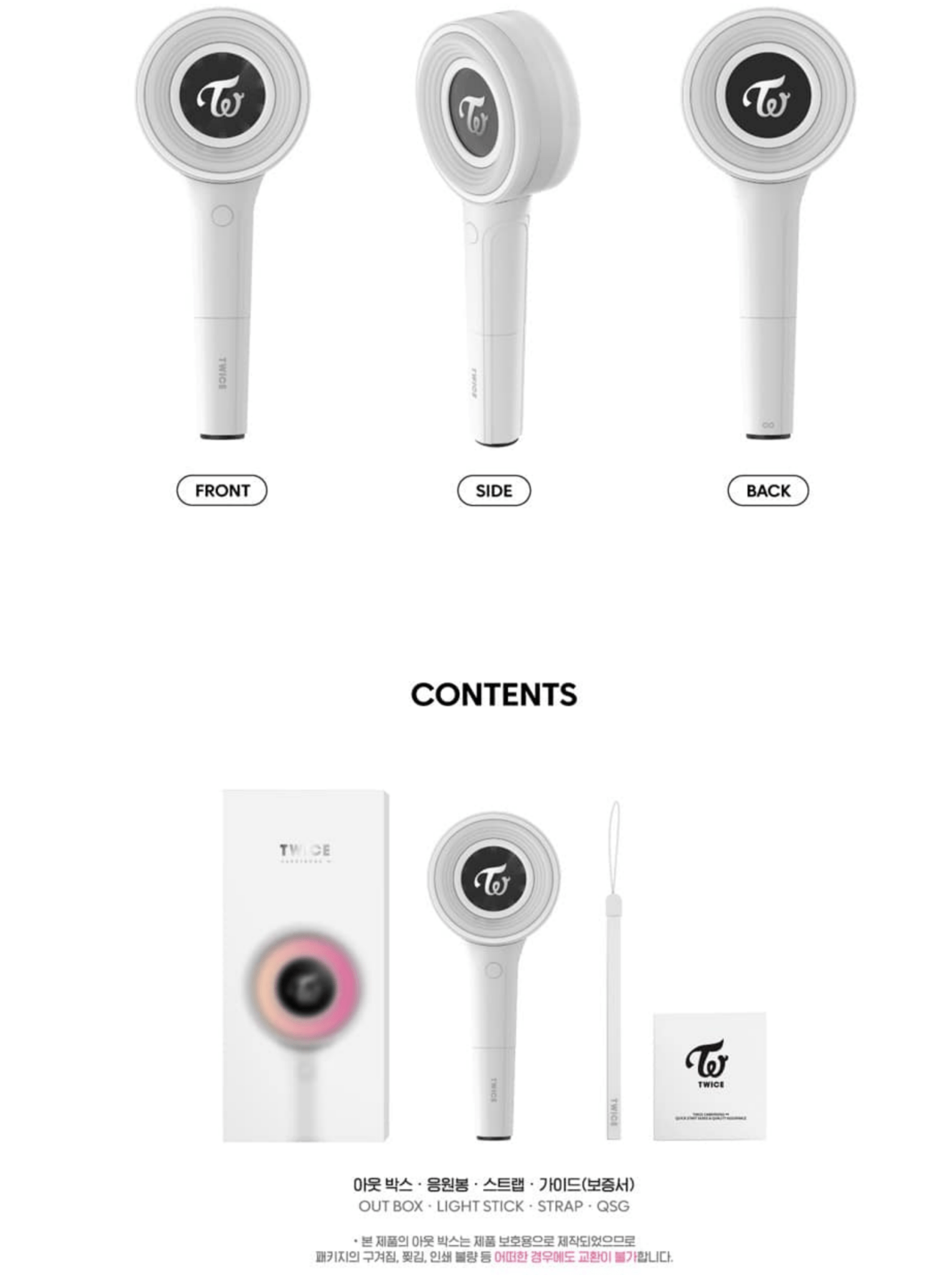 TWICE Official Light Stick Candy Bong Infinite - Neko Pop