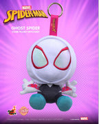 COSBI - MARVEL SPIDER-MAN Blind Box