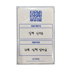 STRAY KIDS KARMA Pop Up Store PHOTOCARD