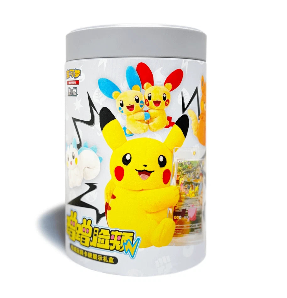 Pokémon Nuzzle Cheeks Plush Card Display Gift Box One Blind Box