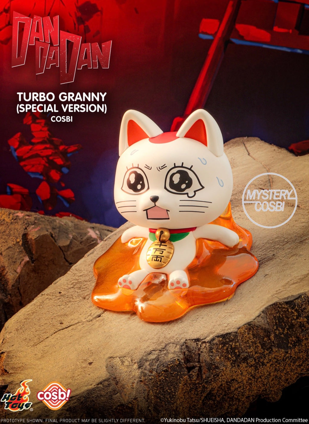 COSBI DanDaDan Action Figure SERIES 2 Blind Box - Original