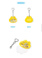 Shaker Keyring ENHYPEN ENCHIN MD