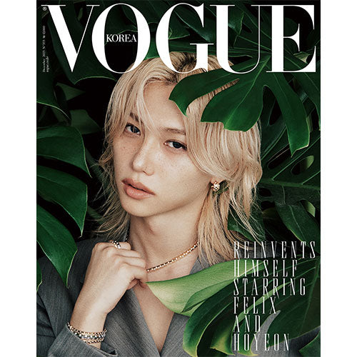 VOGUE 2025.Dec Cover : Stray Kids Felix