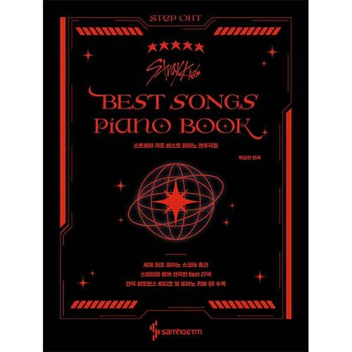 STRAY KIDS BEST SONGS PIANO BOOK