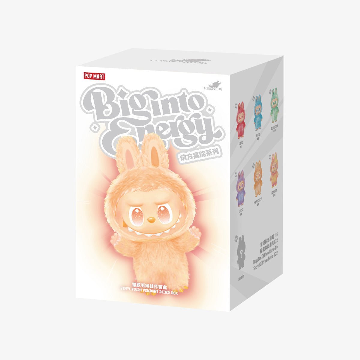 Pop Mart Box 6 Scatole Labubu Big Into Energy - Original - Neko Pop