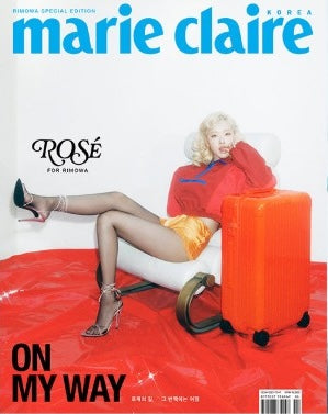 MARIE CLAIRE - RIMOWA SPECIAL BLACKPINK ROSE COVER [2026]
