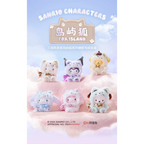 MINISO - SANRIO FAMILY FOX ISLAND SERIES Blind Box