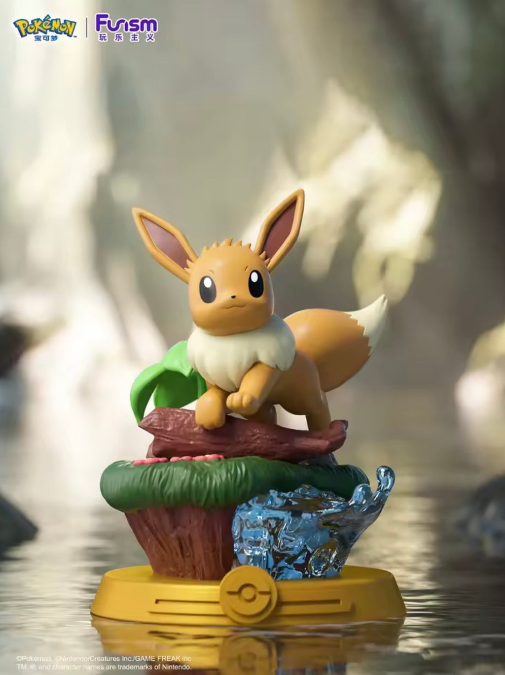 Pokémon Funism Eevee Adventure Blind Box