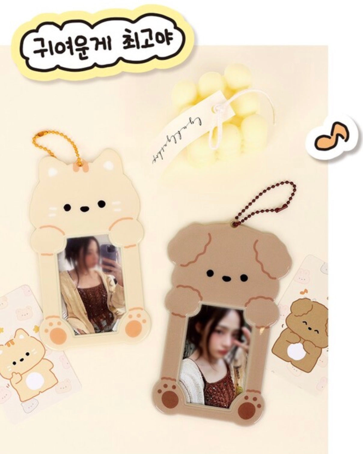 BBOSIRAEGI FRIEND'S PHOTO CARD HOLDER PORTAPHOTOCARD