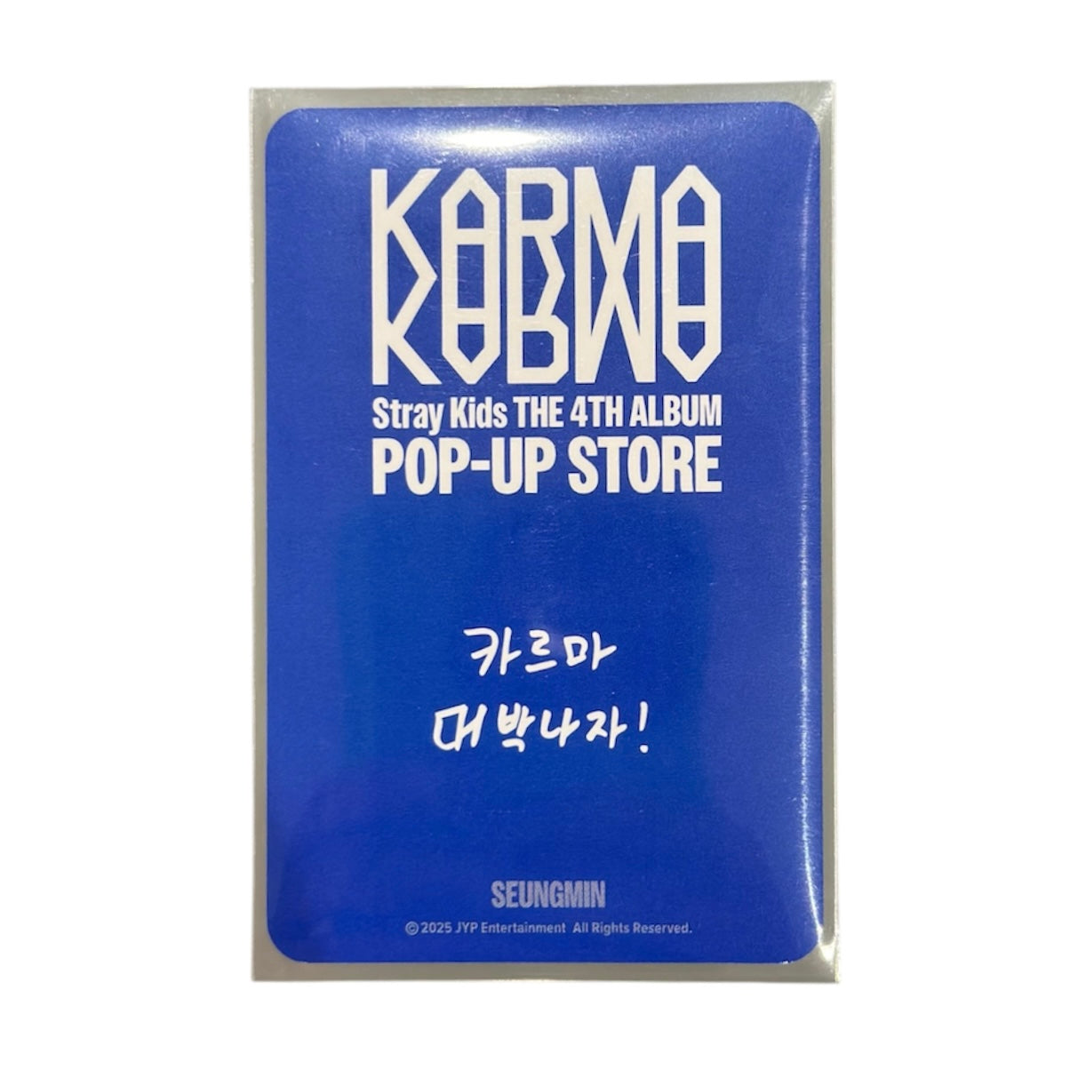 STRAY KIDS KARMA PHOTOCARD