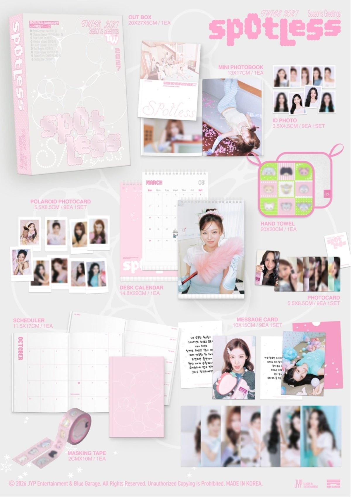 TWICE 2027 SEASON’S GREETINGS Spotless