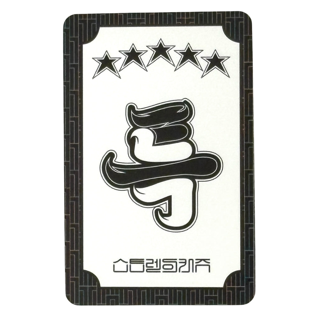STRAY KIDS Photocard 5 Star A ver.