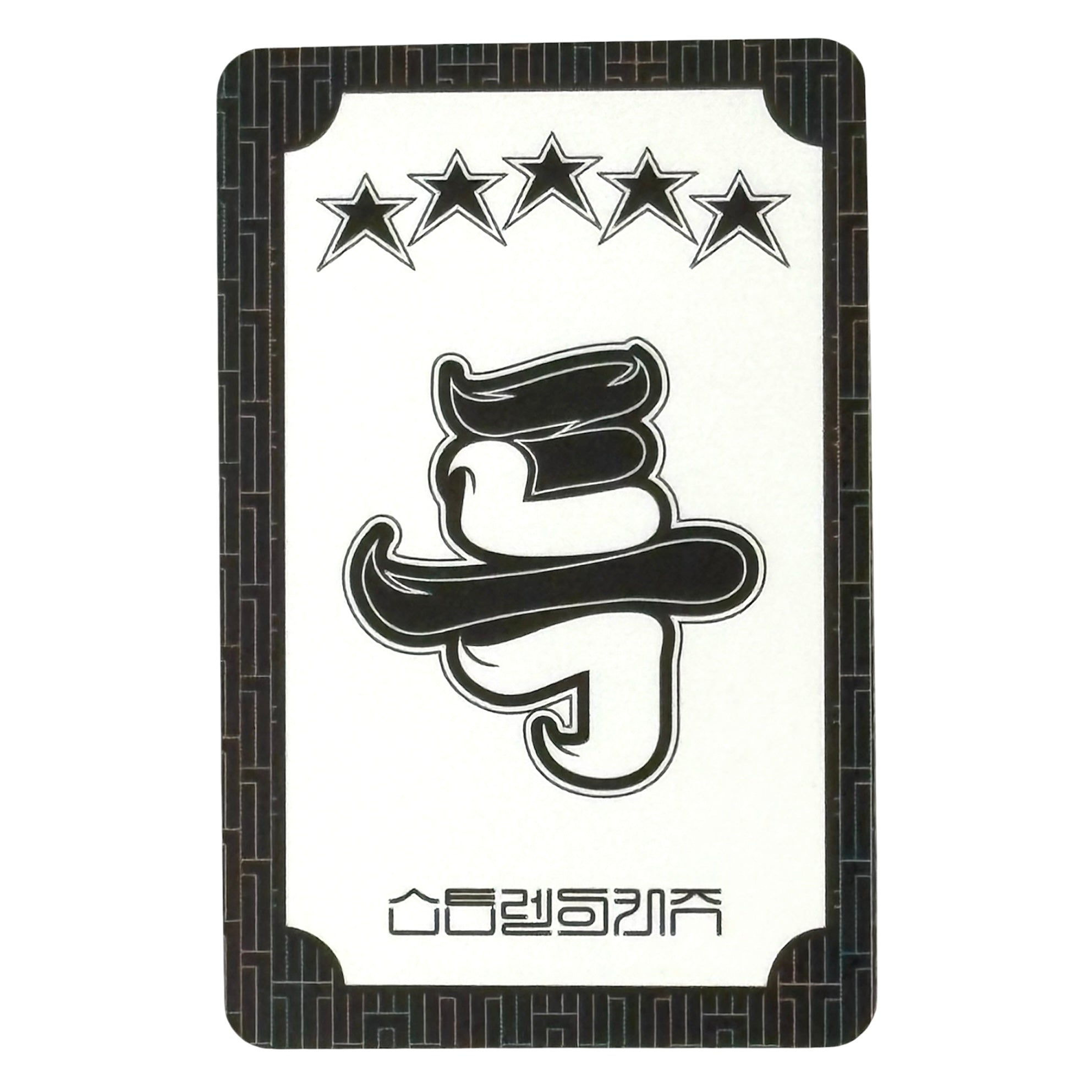 STRAY KIDS Photocard 5 Star A ver.
