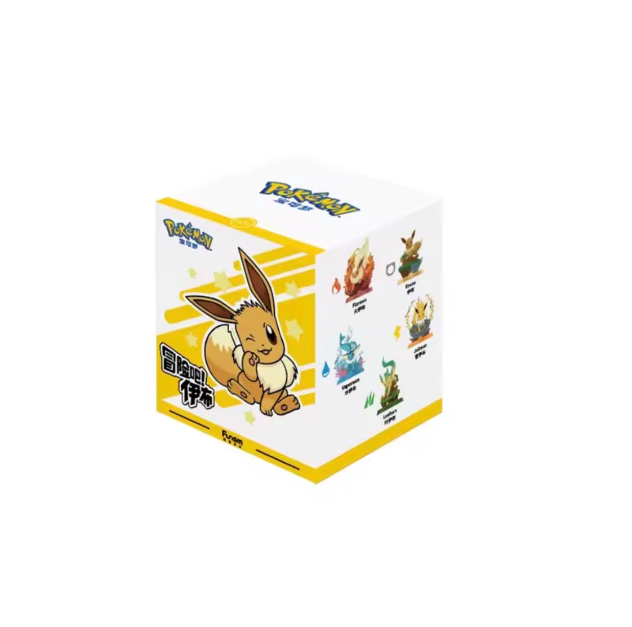 Pokémon Funism Eevee Adventure Blind Box
