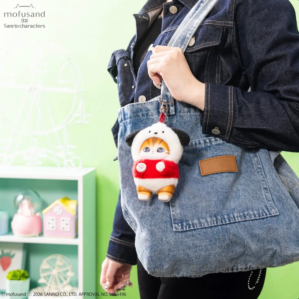 KIRAMEKKO Mofusand Fluffy Kittens x SANRIO Blind Box
