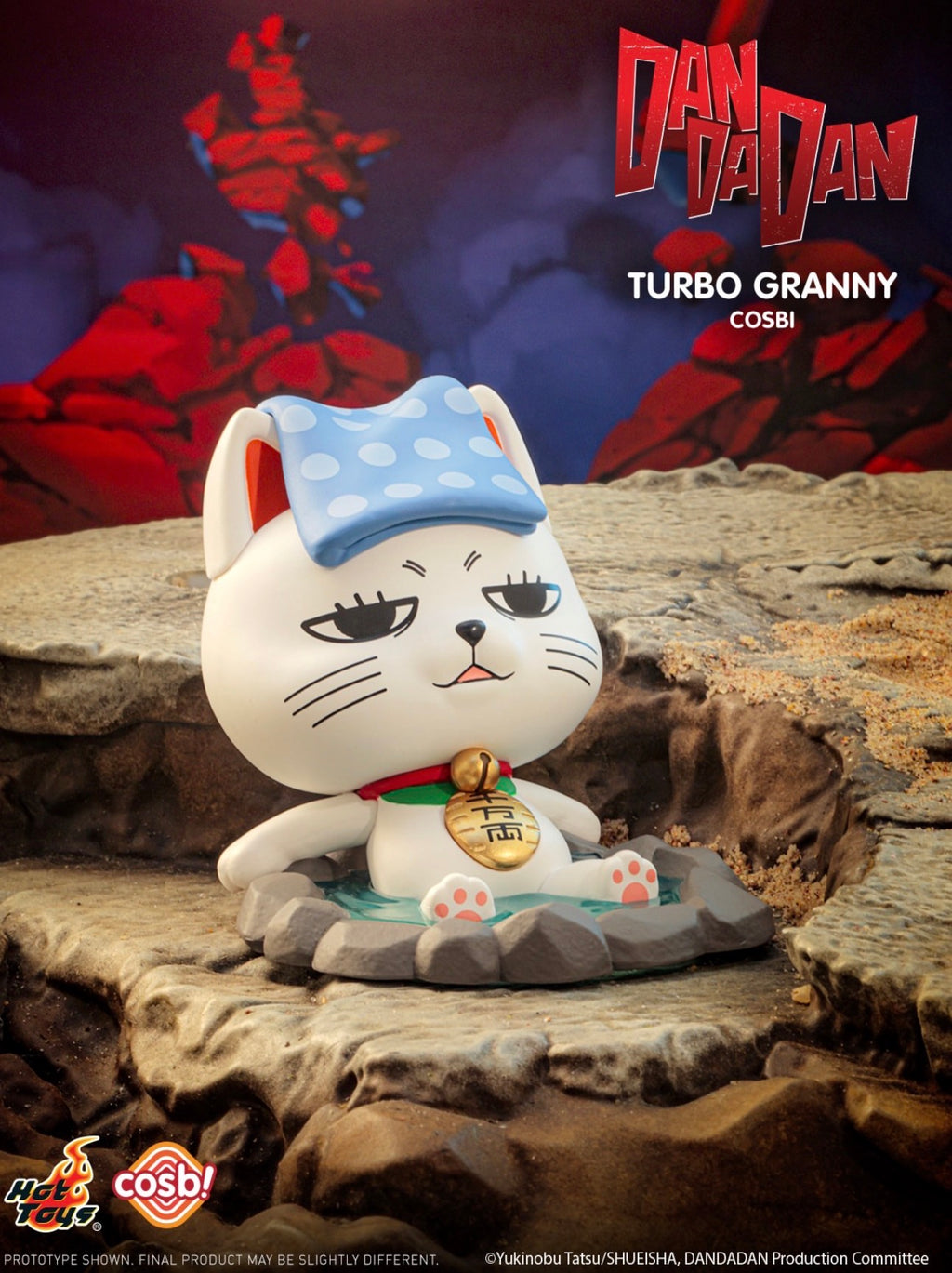 COSBI DanDaDan Action Figure SERIES 2 Blind Box - Original