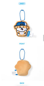 Cushion Keyring (RANDOM) ENHYPEN ENCHIN MD