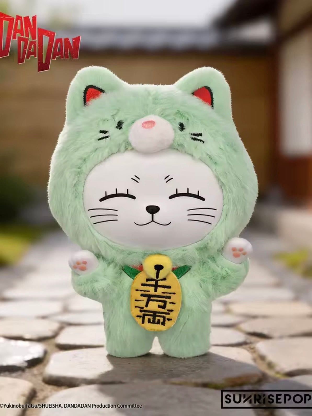 SUNRISEPOP Dandadan Turbo Granny Portachiavi Peluche Blind Box