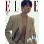 ELLE KOREA 2026.Jan Cover : JungKook