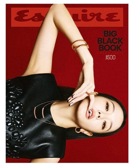 ESQUIRE 2026 BIG BLACK BOOK Cover : BLACKPINK JISOO
