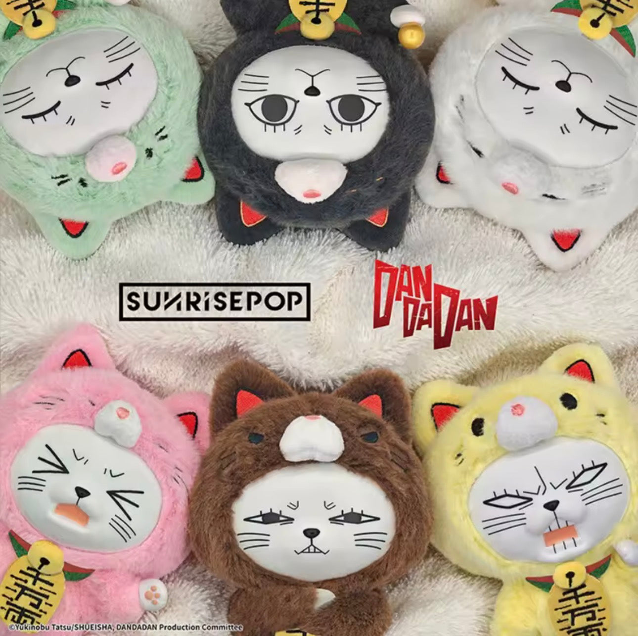 SUNRISEPOP Dandadan Turbo Granny Portachiavi Peluche Blind Box