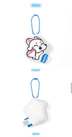 Cushion Keyring (RANDOM) ENHYPEN ENCHIN MD
