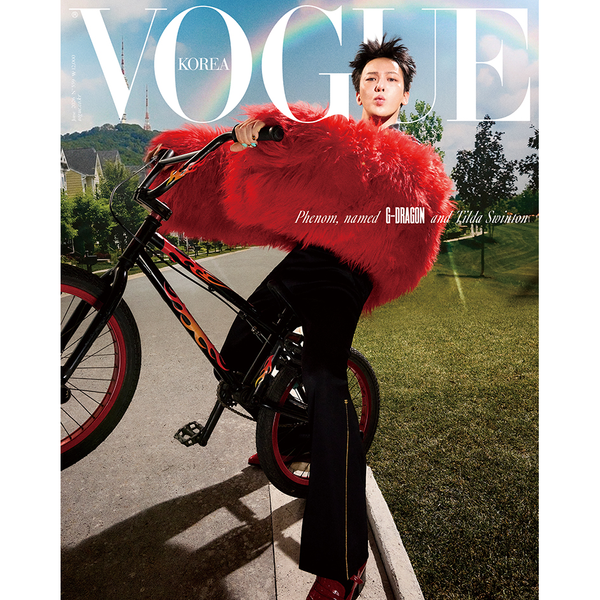 VOGUE KOREA G-DRAGON COVER JUNE 2026