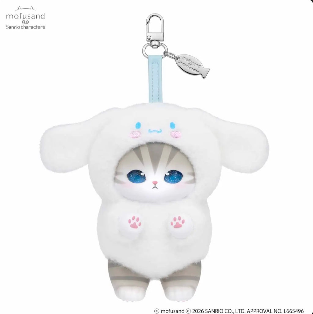 KIRAMEKKO Mofusand Fluffy Kittens x SANRIO Blind Box