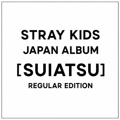 STRAY KIDS - JAPAN ALBUM [SUIATSU] REGULAR EDITION