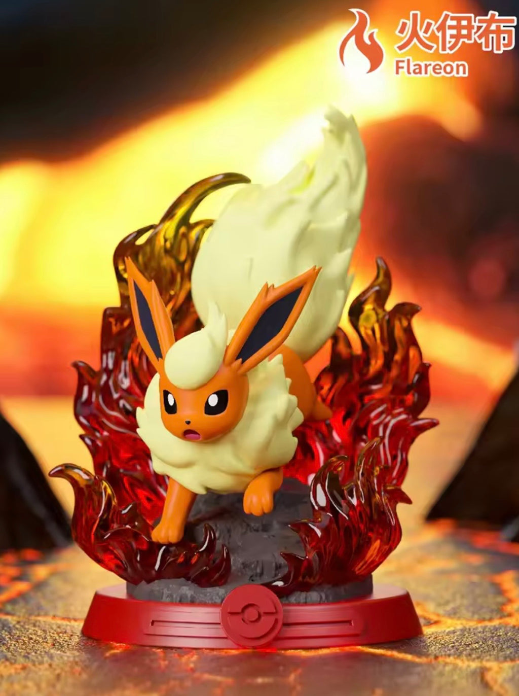 Pokémon Funism Eevee Adventure Blind Box