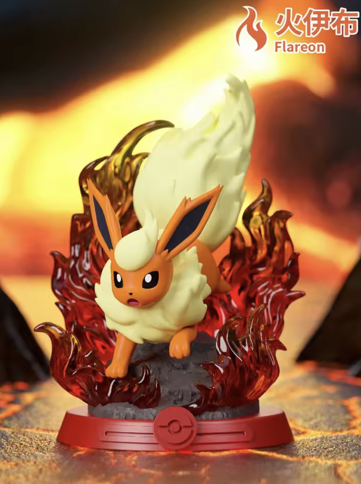 Pokémon Funism Eevee Adventure Blind Box
