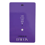 BTS Photocard Official