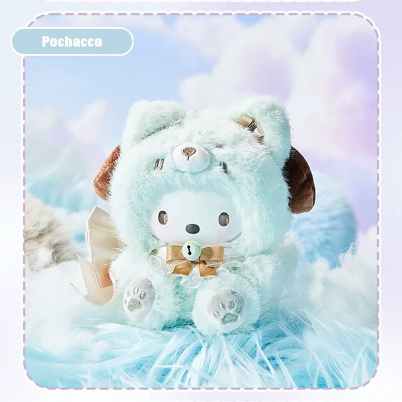 MINISO - SANRIO FAMILY FOX ISLAND SERIES Blind Box