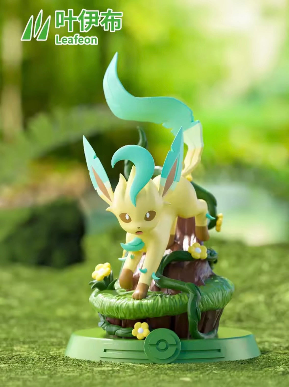 Pokémon Funism Eevee Adventure Blind Box
