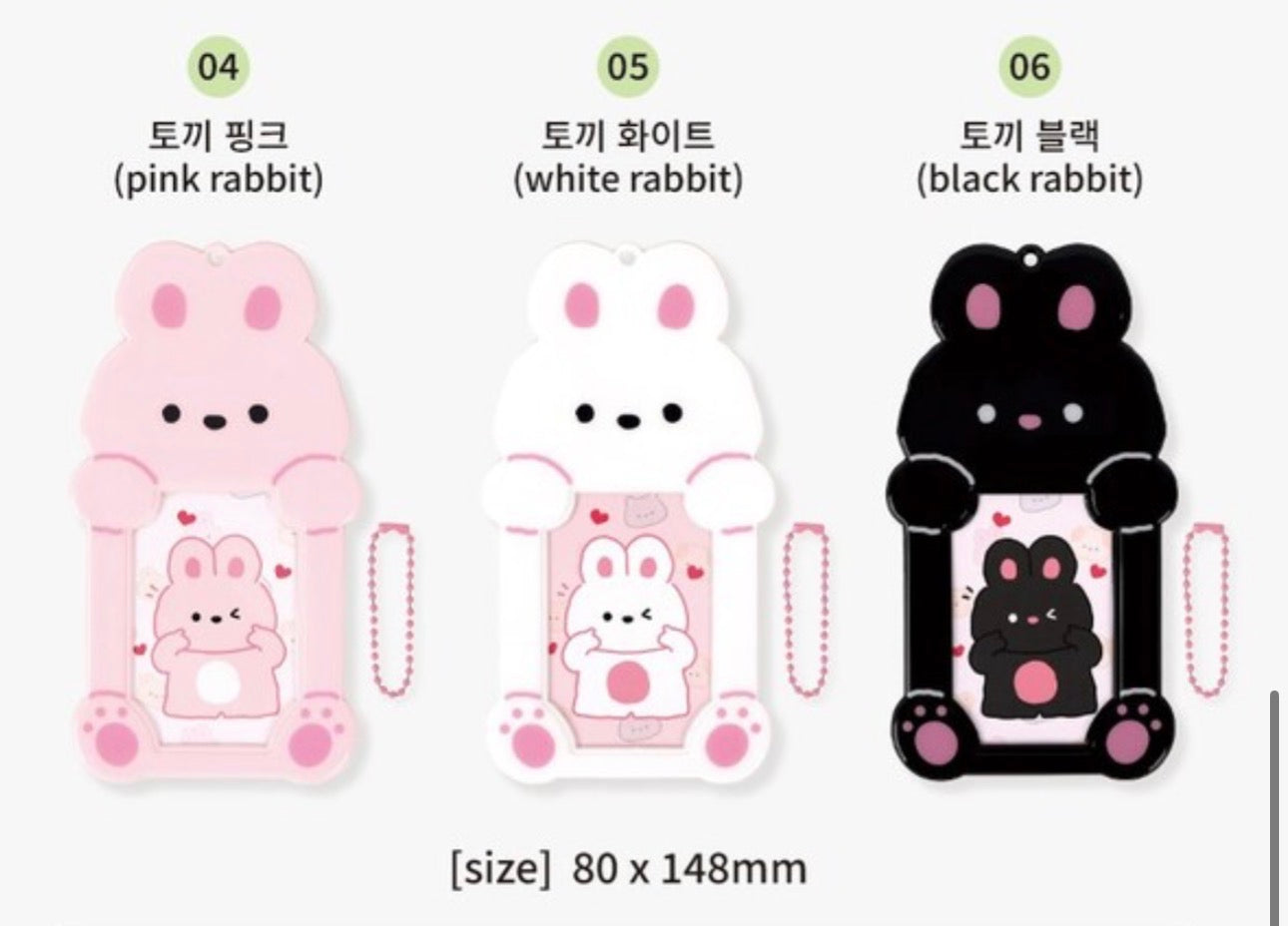 BBOSIRAEGI FRIEND'S PHOTO CARD HOLDER PORTAPHOTOCARD