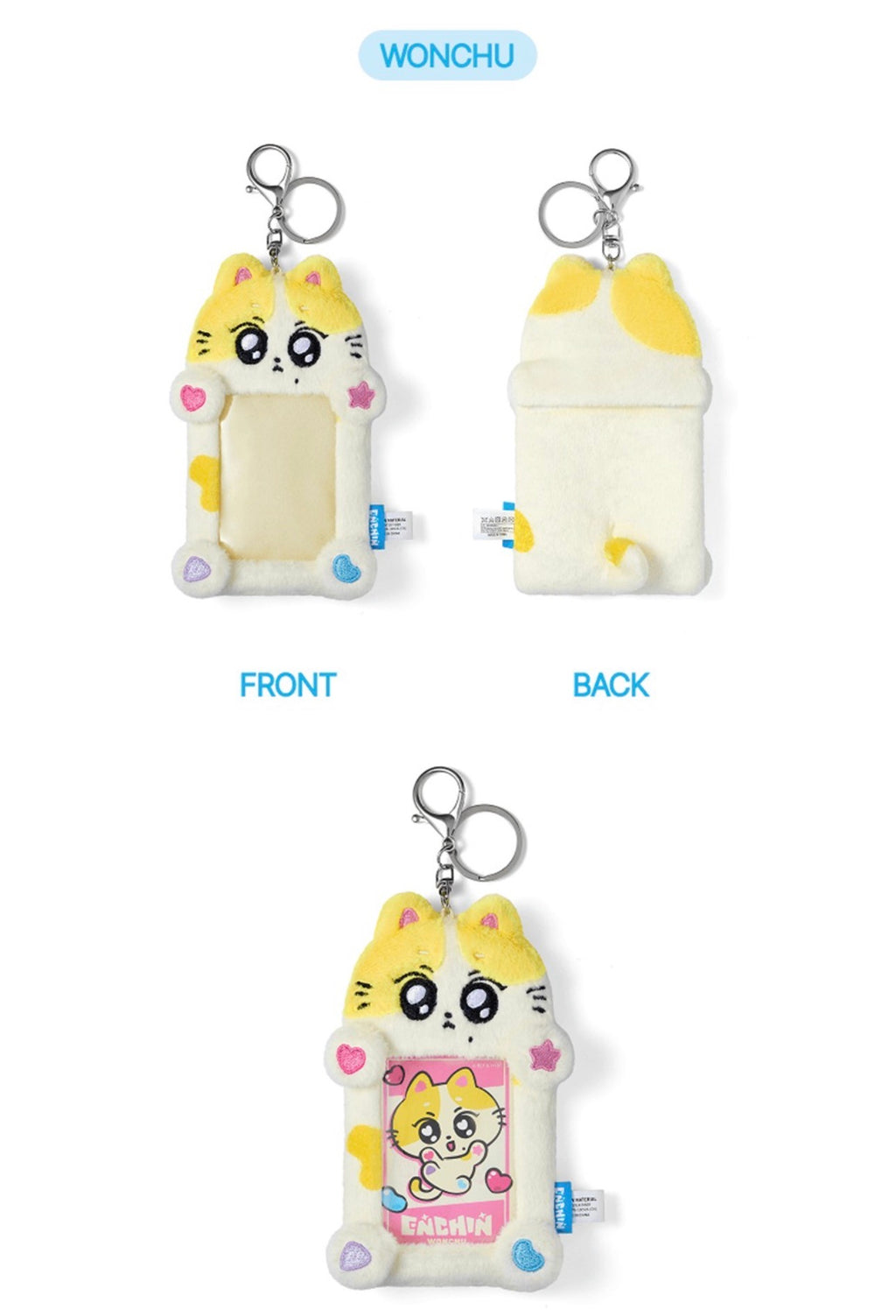 Photocard Holder ENHYPEN ENCHIN MD