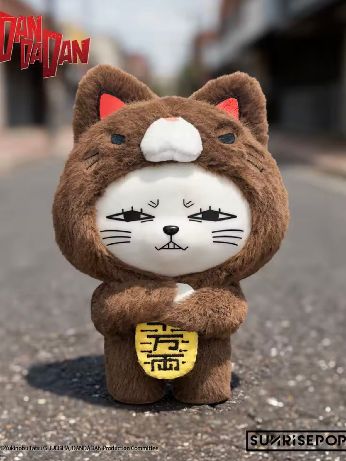 SUNRISEPOP Dandadan Turbo Granny Portachiavi Peluche Blind Box