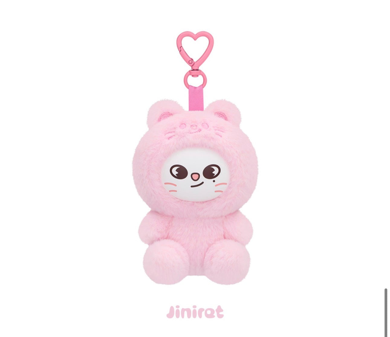 SKZOO PLUSH TOY Ver. Stray Kids STAY in Our Little House MD