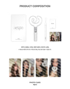 aespa Official Fanlight Ver.2