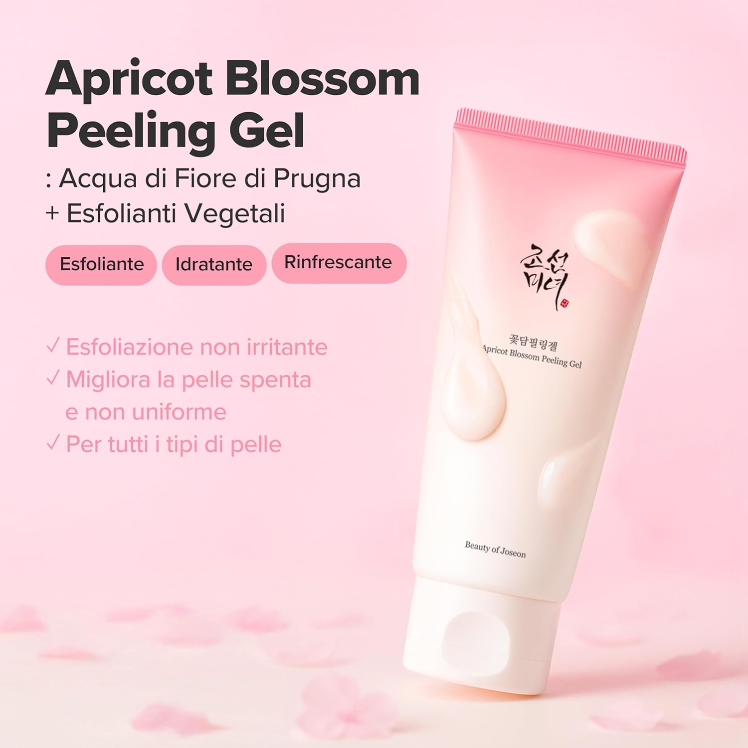 Beauty Of Joseon Gentle Exfoliator Apricot Blossom Peeling Gel 100 Ml