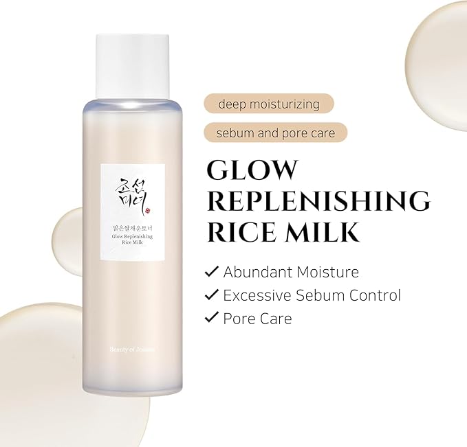 Beauty Of Joseon Latte di Riso Rigenerante 150 ml